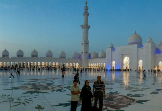 Image representing United Arab Emirates